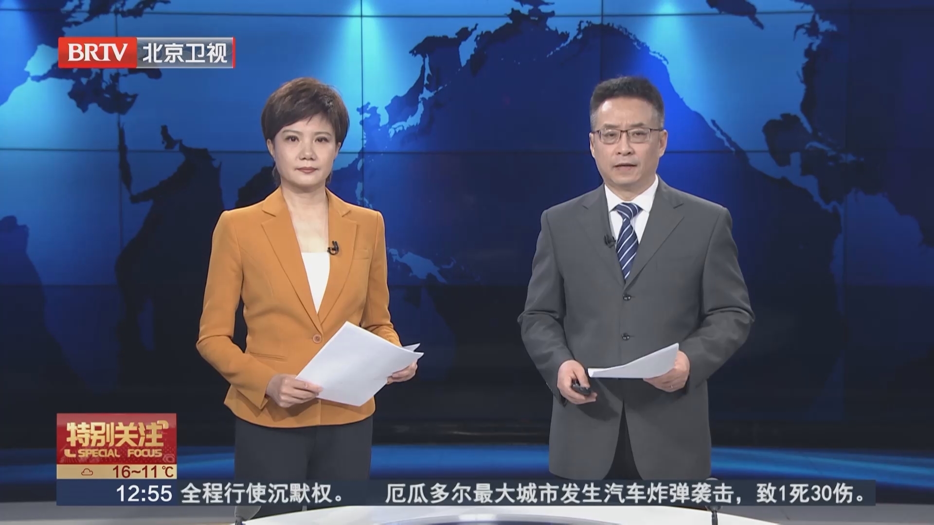恰逢繁殖季 澳大利亚钟鹊袭人事件增多