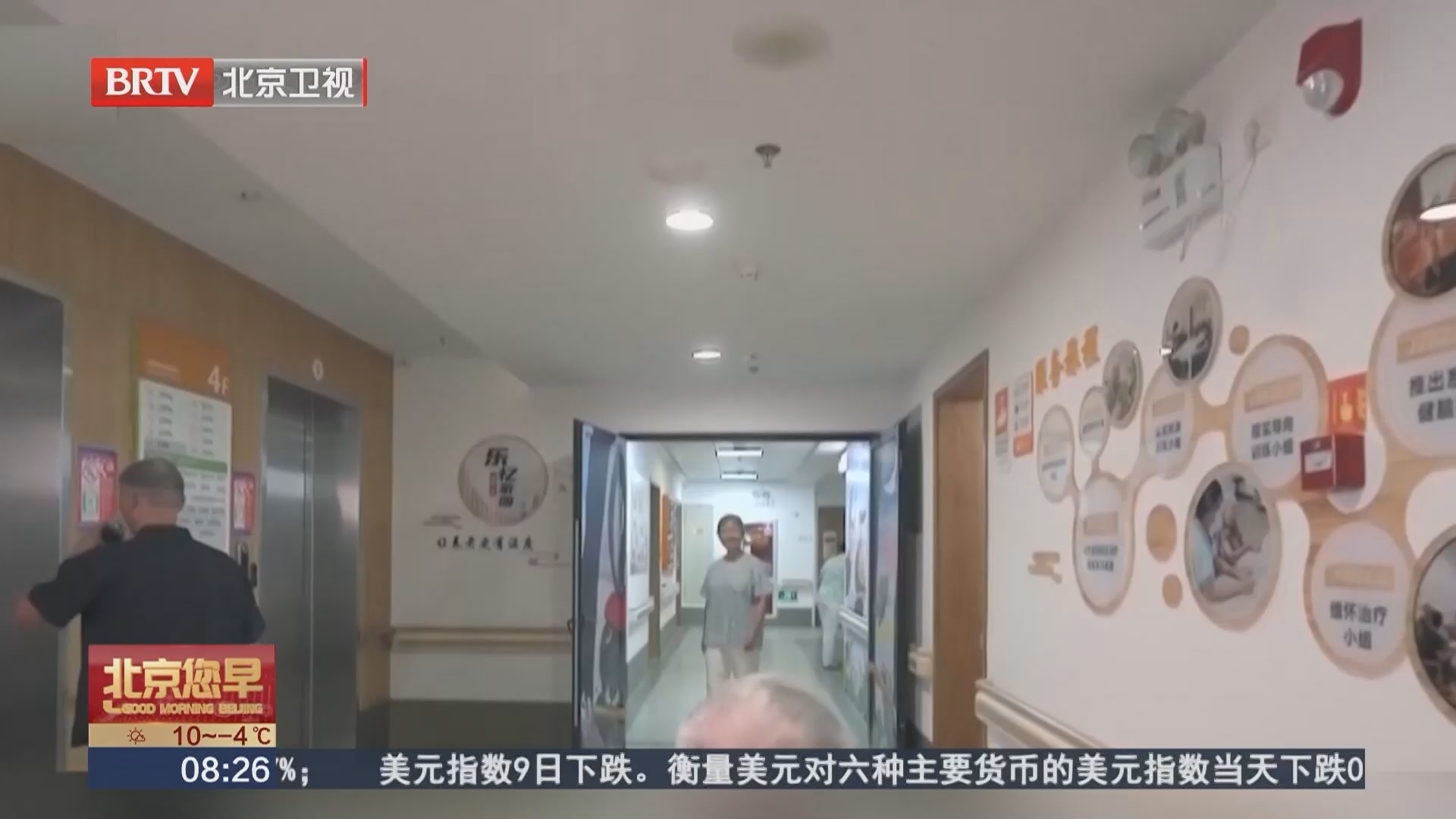 机器人租赁私人定制化需求升温