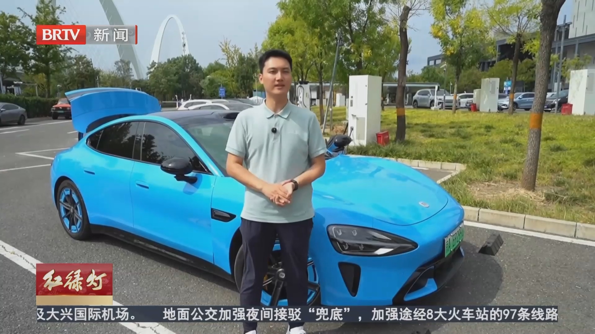 爱车有道假期特辑：自驾出行前检查 电车也不能掉以轻心