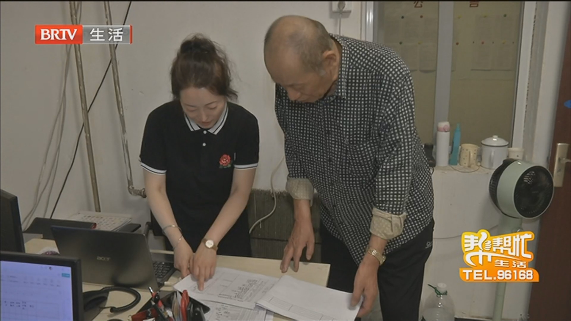 关注两会 共话民生 党建引领破解小区多物业难题 关注两会 共话民生 党建引领破解小区多物业难题