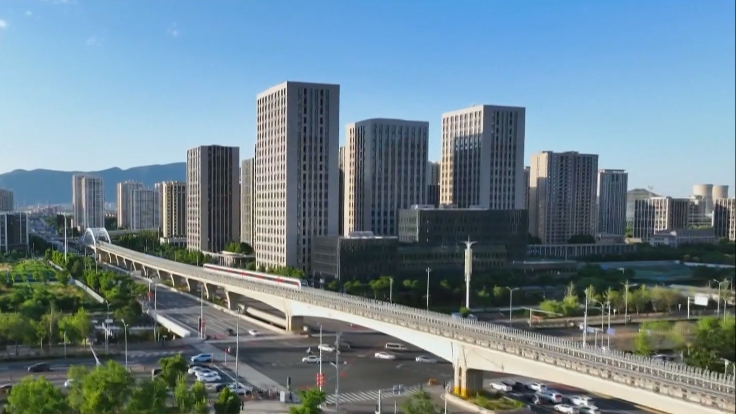门头沟区奋力书写京西绿色高质量转型发展新篇章 门头沟区奋力书写京西绿色高质量转型发展新篇章