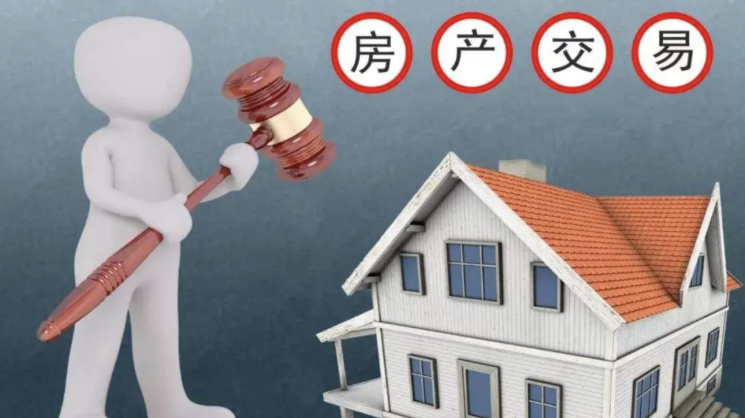 宅基地买卖合同无效，我的五十万还能要回吗？