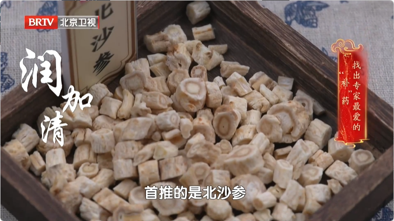 夏季清虚火要记住两个关键词：补和清！