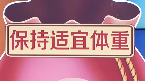 心率慢=更长寿？心脏偏爱这2个动作，每天做一做，强心脏延寿命