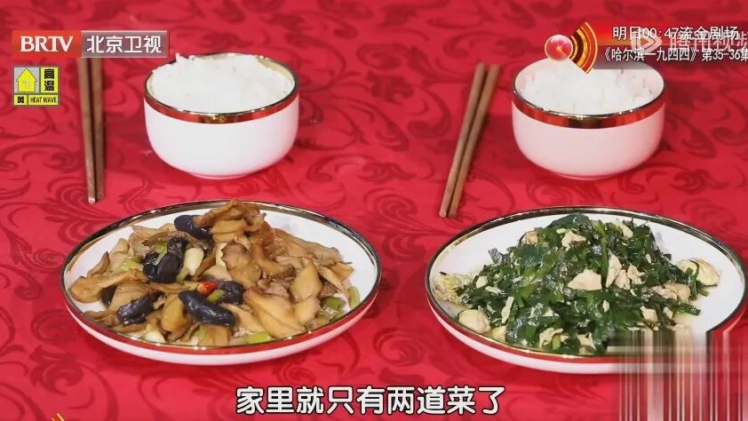 一盘家常菜吃对了，降低10倍卒中风险，记住3个小技巧，营养不浪费