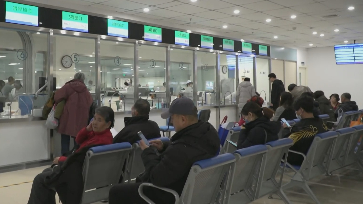 北京多家医院新成立诊疗中心