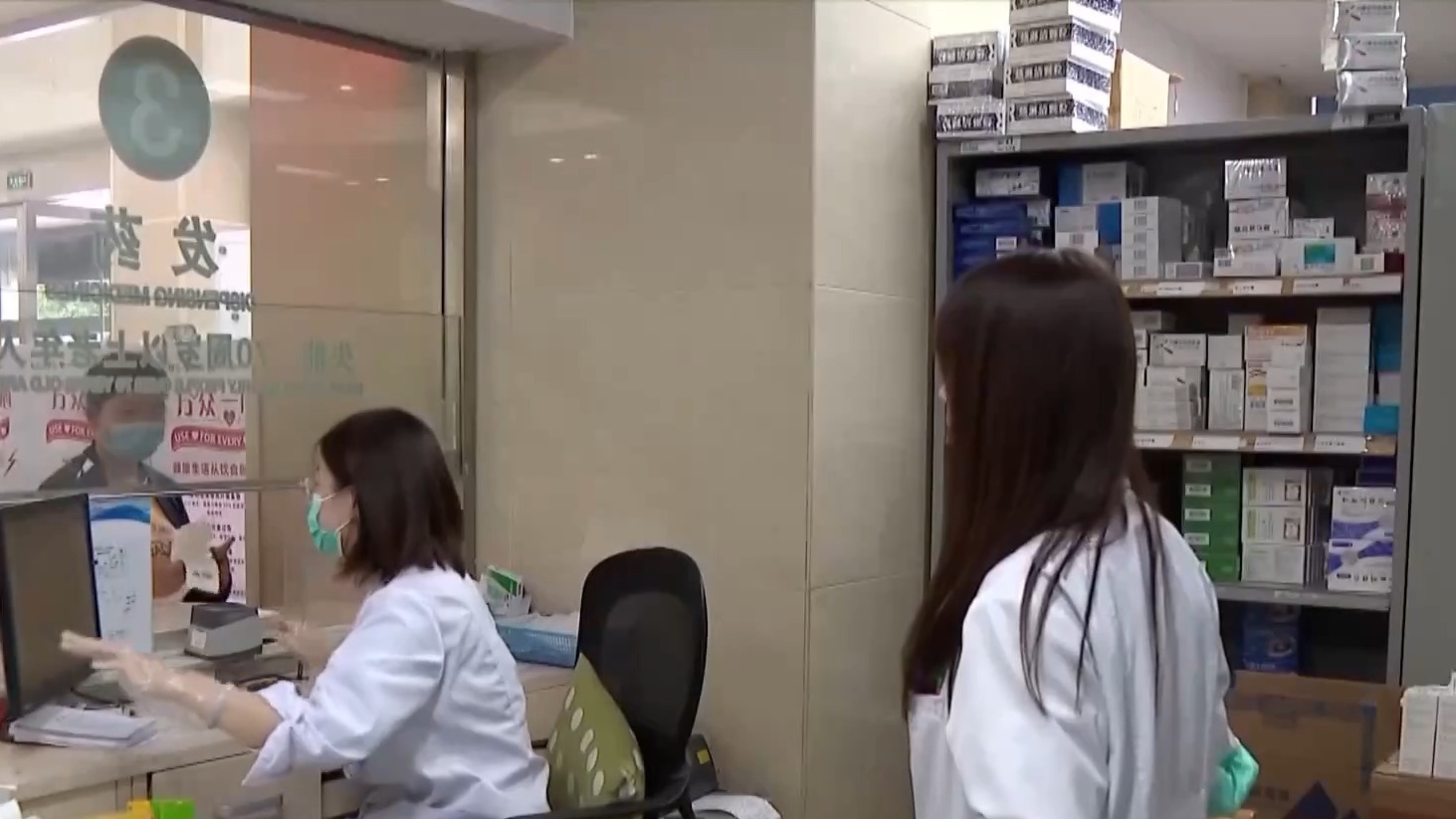 家人看病买药都能付 医保个人账户跨省共济指南来了 家人看病买药都能付 医保个人账户跨省共济指南来了