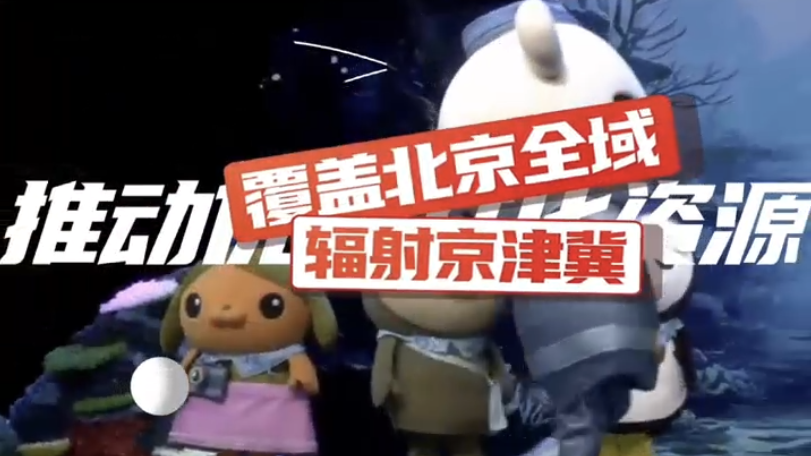 暖心又好逛！首文科 2026 贺岁季承包你从立春到元宵的所有欢喜