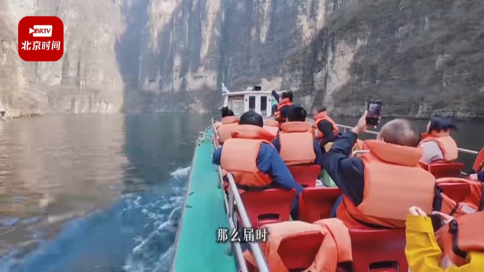 延庆融媒大真探|如果春天的美景有排行榜?那一定是延庆龙庆峡 延庆融媒大真探|如果春天的美景有排行榜?那一定是延庆龙庆峡