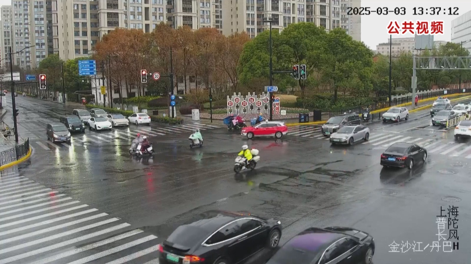 幼儿误吞异物导致呼吸困难 警方高效配合紧急送医 幼儿误吞异物导致呼吸困难 警方高效配合紧急送医