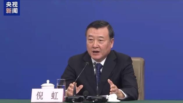 喜报!住建部:我国住宅层高标准将提高到不低于3米 喜报!住建部:我国住宅层高标准将提高到不低于3米