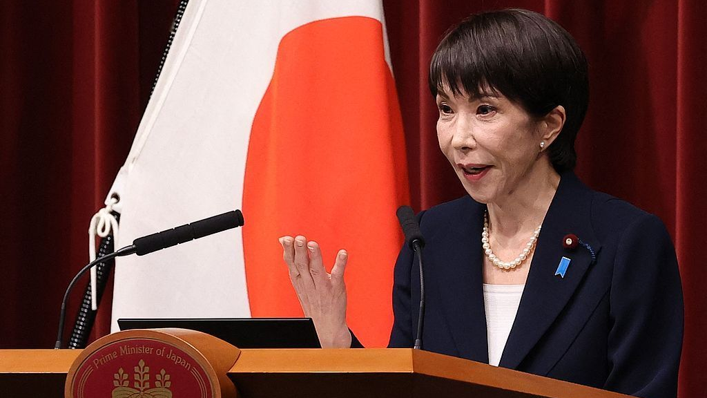 高市早苗为何要解散众议院豪赌选举，胜算几何？