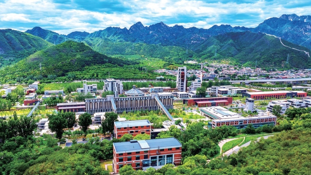 金隅集团实干作答“十四五” 多维突破开新局