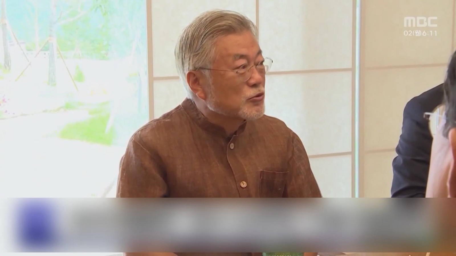 韩国检方传唤文在寅 在野党批“无理且有目标性”