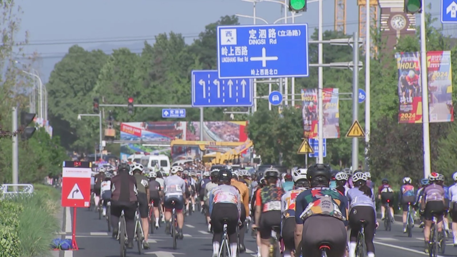 2024环西自行车中国挑战赛在昌平收官 2024环西自行车中国挑战赛在昌平收官