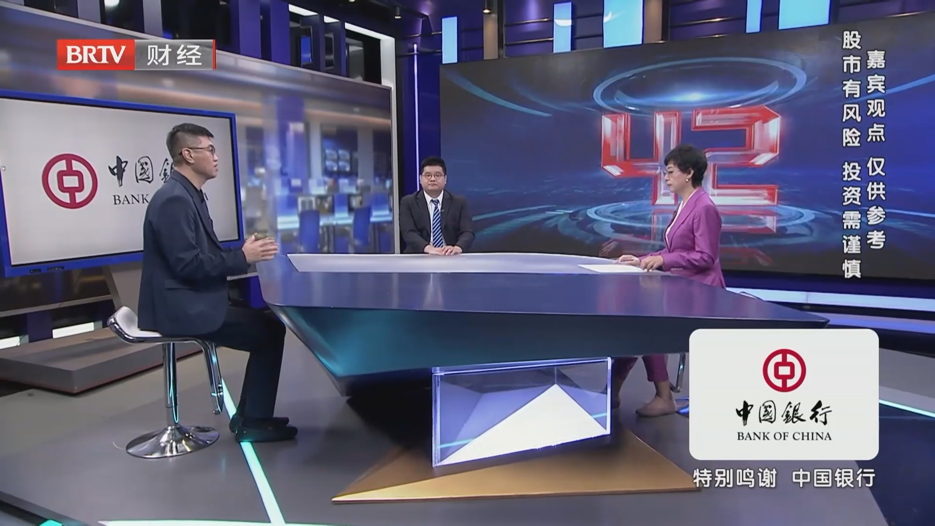 “金九”行情能走多远:市场迎来方向选择? “金九”行情能走多远:市场迎来方向选择?