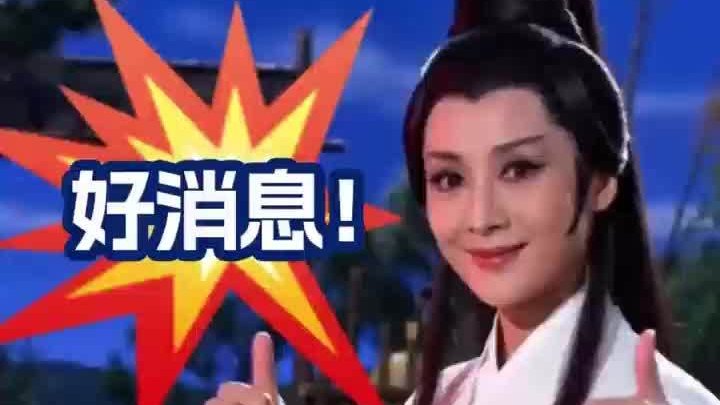 北影节小微企业公益活动报名延长至3月31日！