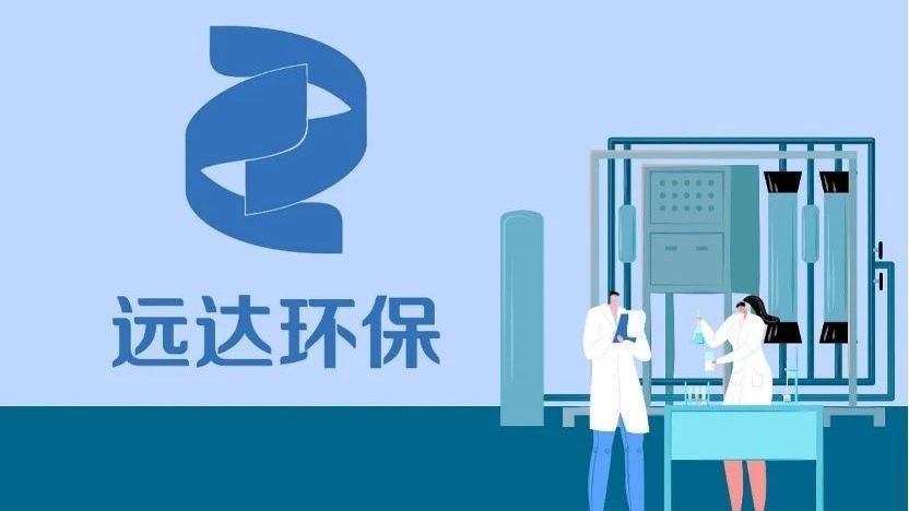 超277亿元!央企宣布重大资产重组 超277亿元!央企宣布重大资产重组