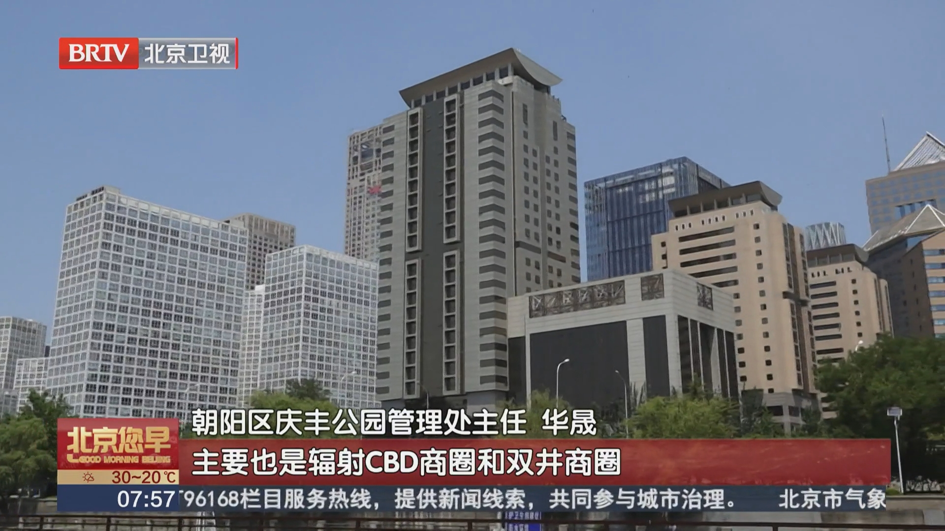北京庆丰公园入选“美丽中国打卡点”的底气从何而来