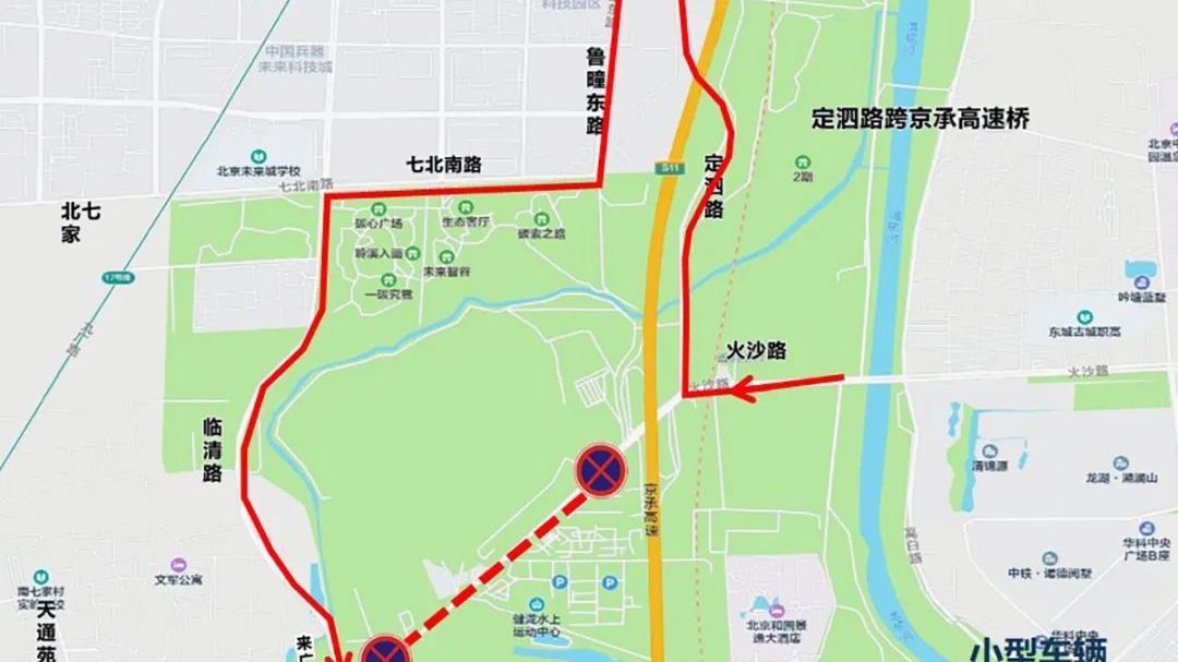 出行请注意！两条公交线路绕行_北京时间