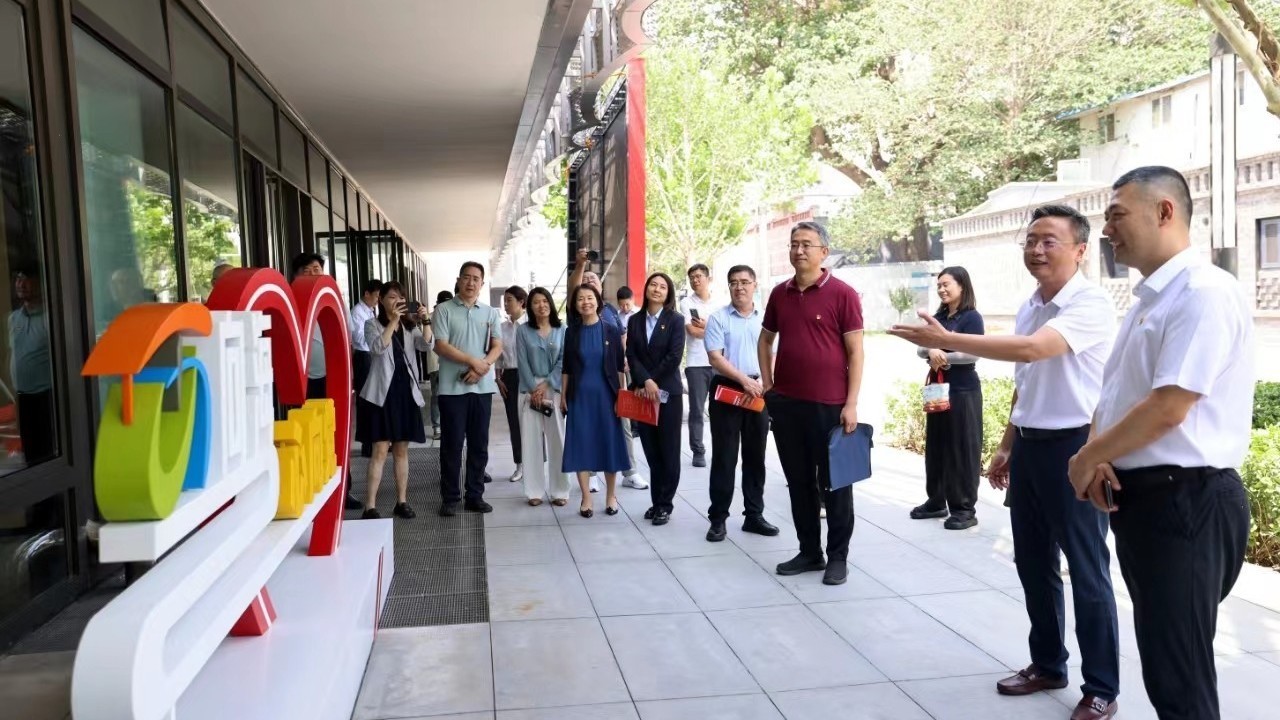 揭牌！西长安街街道西单地区党群服务中心正式启用