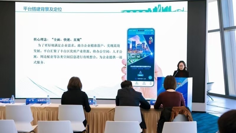 有了这个小程序上线,找办公空间就像用导航选咖啡厅一样简单 有了这个小程序上线,找办公空间就像用导航选咖啡厅一样简单