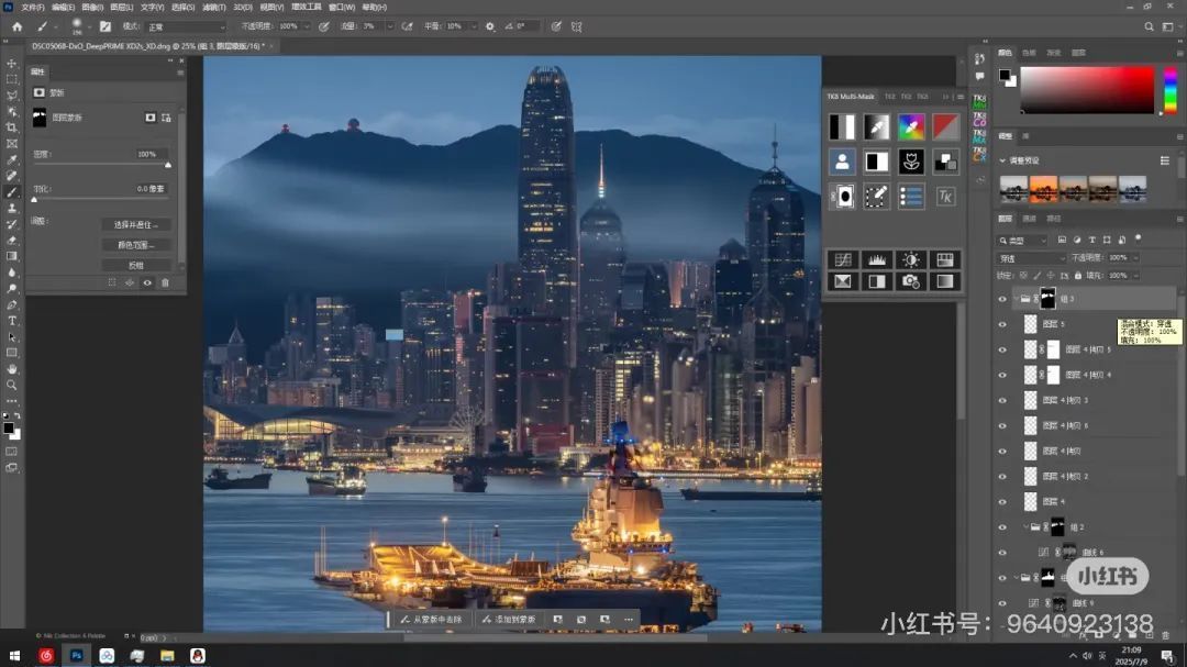 “山东舰守护万家灯火”照片刷屏!竟然是一名高中生拍的 “山东舰守护万家灯火”照片刷屏!竟然是一名高中生拍的