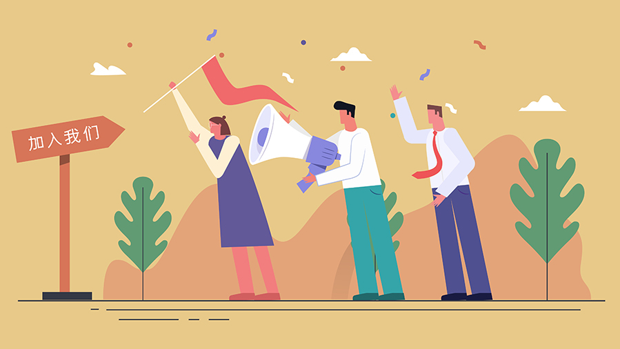 北京一周招聘活动早知道（20251229-20260104）