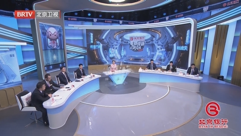 《专精特新研究院》第四季 20250221