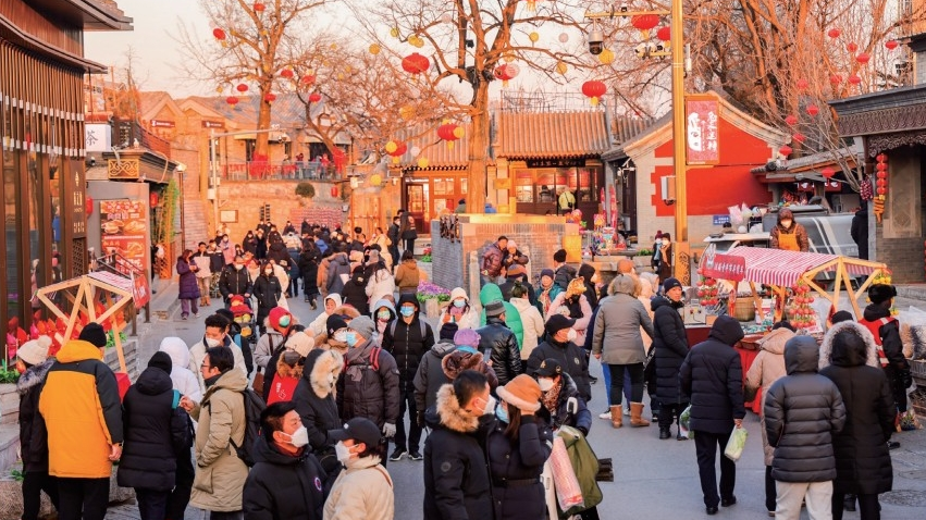 官宣!北京这两条街区入选新一批国家级旅游休闲街区!详戳→ 官宣!北京这两条街区入选新一批国家级旅游休闲街区!详戳→