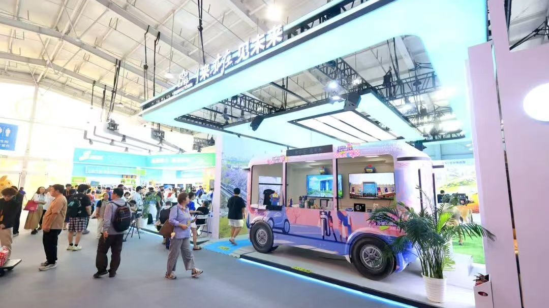 “来亦庄必须做的三件事” 2025年服贸会经开区文旅服务专题展带您解锁文旅新体验 “来亦庄必须做的三件事” 2025年服贸会经开区文旅服务专题展带您解锁文旅新体验