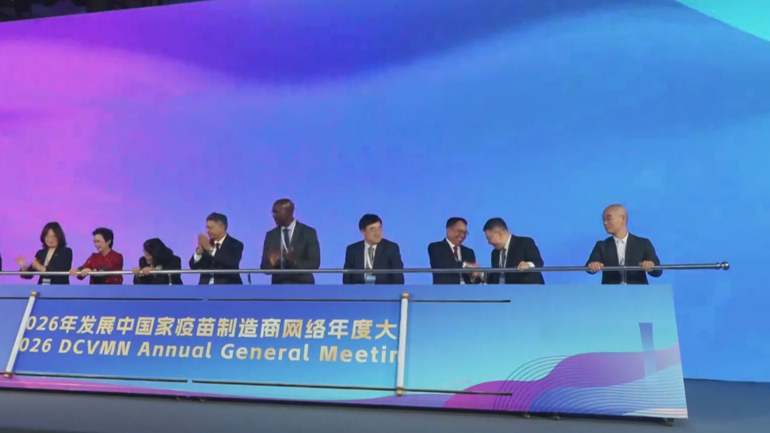 北京迈向疫苗“产能、技术、标准出海”新阶段 北京迈向疫苗“产能、技术、标准出海”新阶段