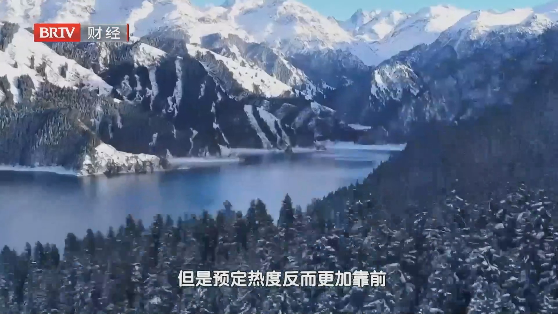 双节出游预订升温 旅游消费转向“深度体验”