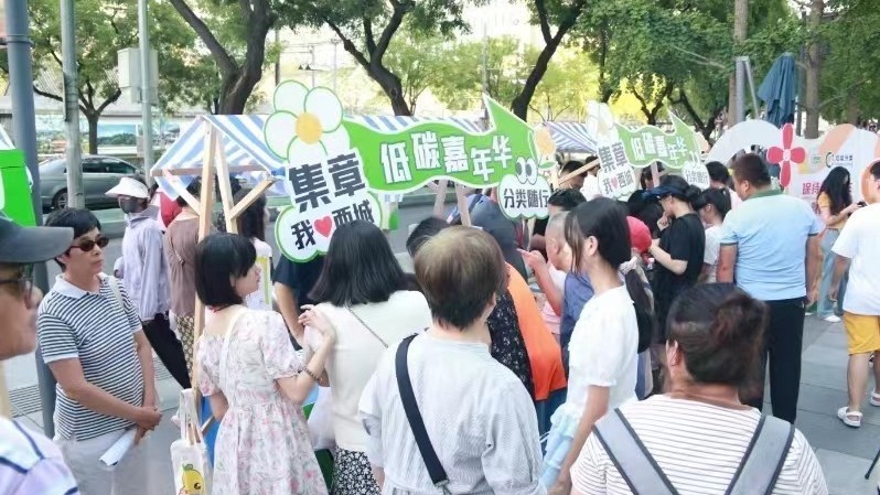 垃圾分类入脑入心！西城区开展了这样的特色宣教活动——