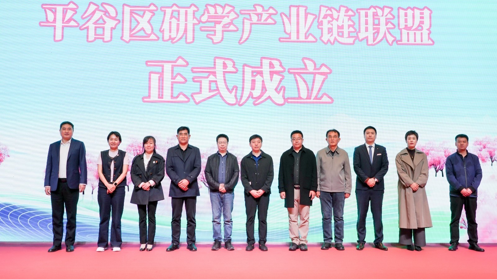 北京平谷:成立研学产业链联盟 打造京津冀乡村振兴“新引擎” 北京平谷:成立研学产业链联盟 打造京津冀乡村振兴“新引擎”