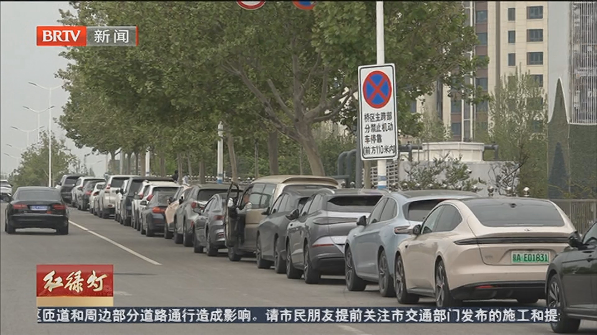 记者致电多部门 期待相关部门及时回应群众关切