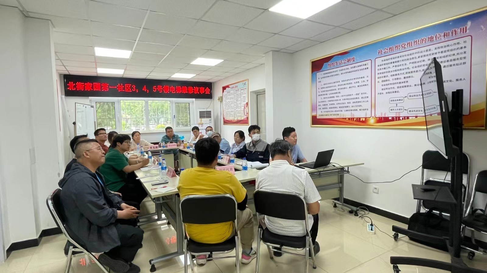 小区电梯大修圆满落地！物业联盟引领社区治理新篇章_北京时间