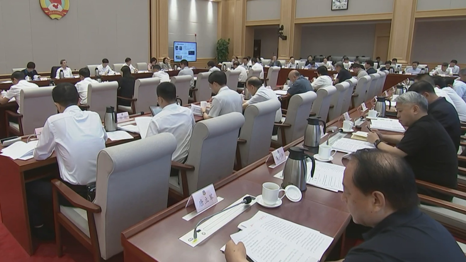 市政协聚焦地下空间安全隐患排查整治体系建设召开专题协商会