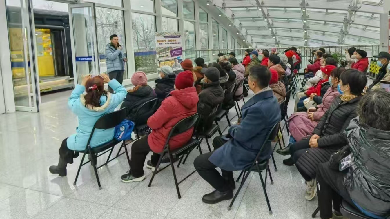 北京丰台站地区:移动驿站飘书香,古今智慧话阅读 北京丰台站地区:移动驿站飘书香,古今智慧话阅读