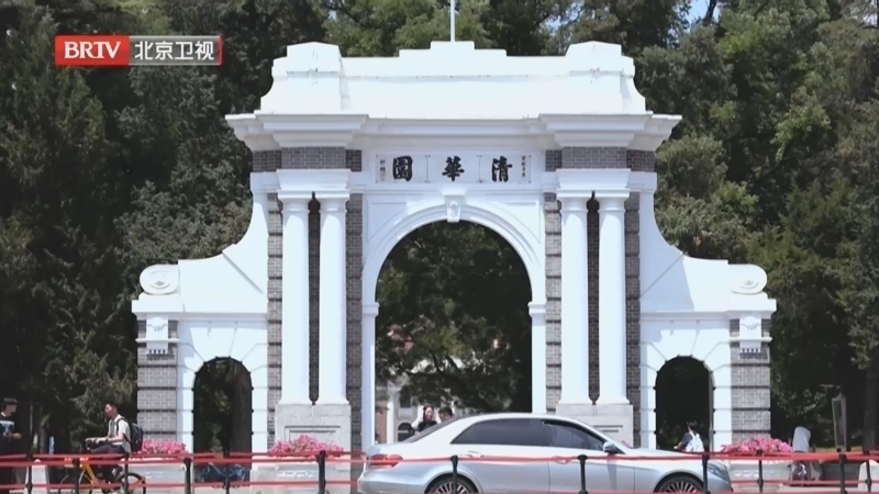 《博物馆之城》第三季20250627第7集：美育古今