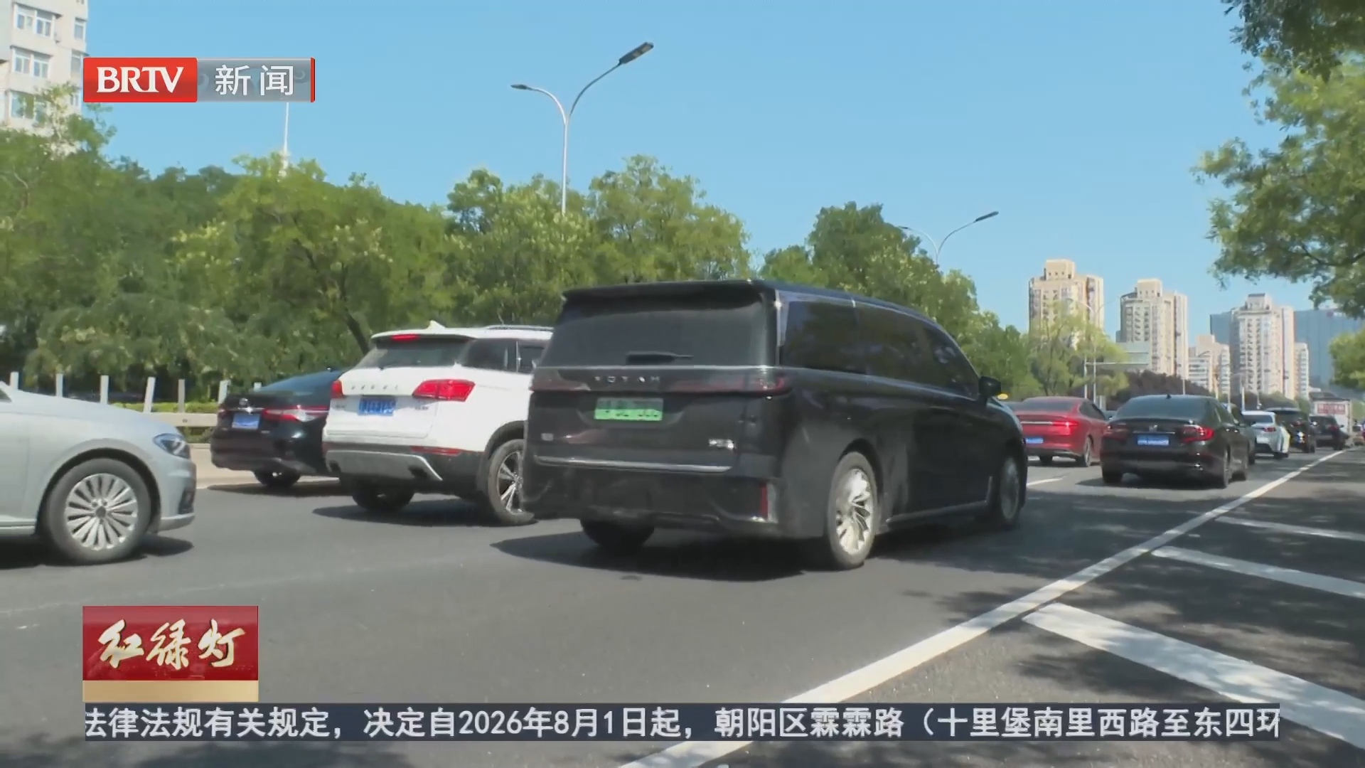 运输货物选错车 外埠车忽视禁行走错路