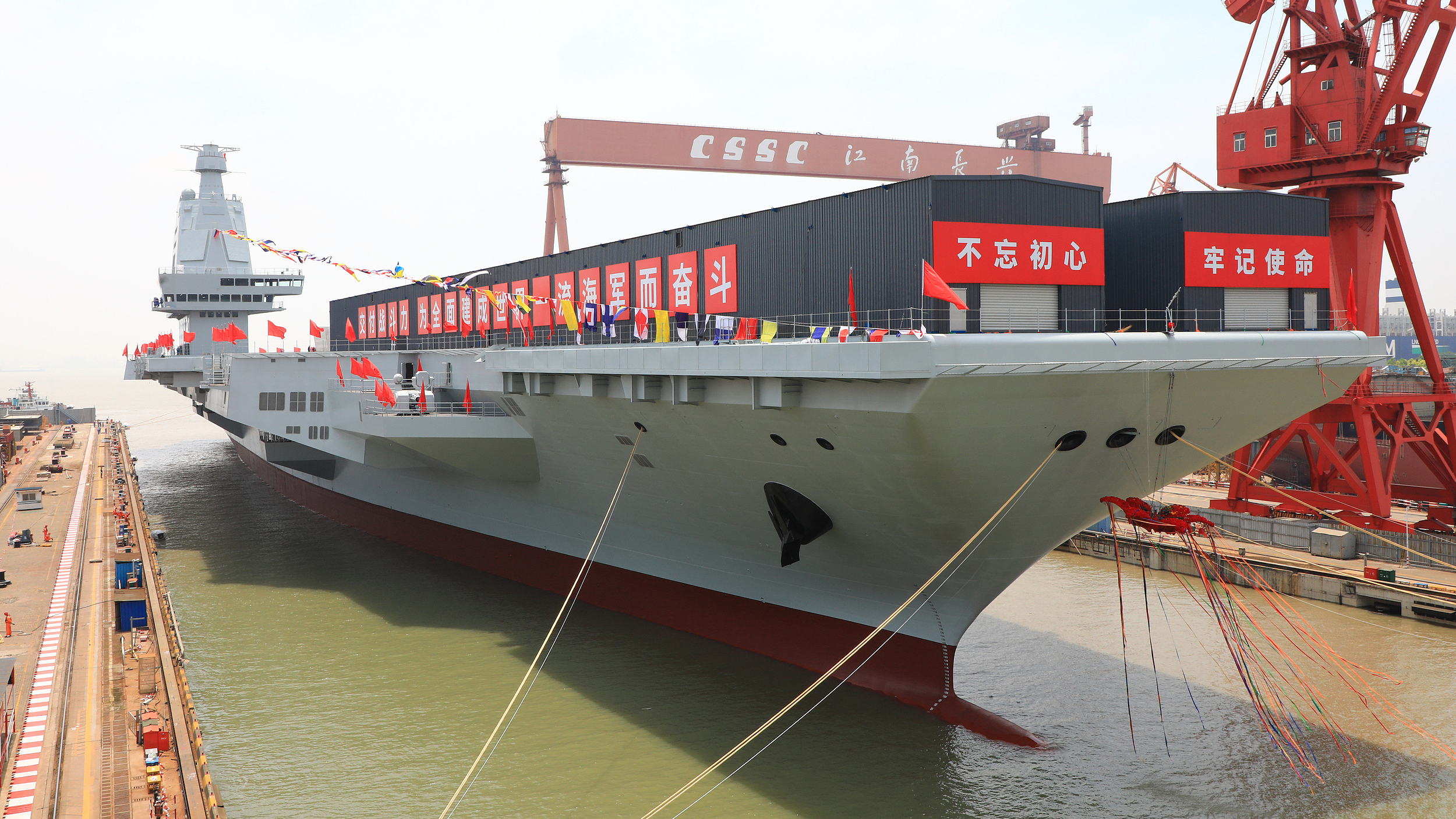 向海图强！福建舰下水3周年 三航母同框指日可待