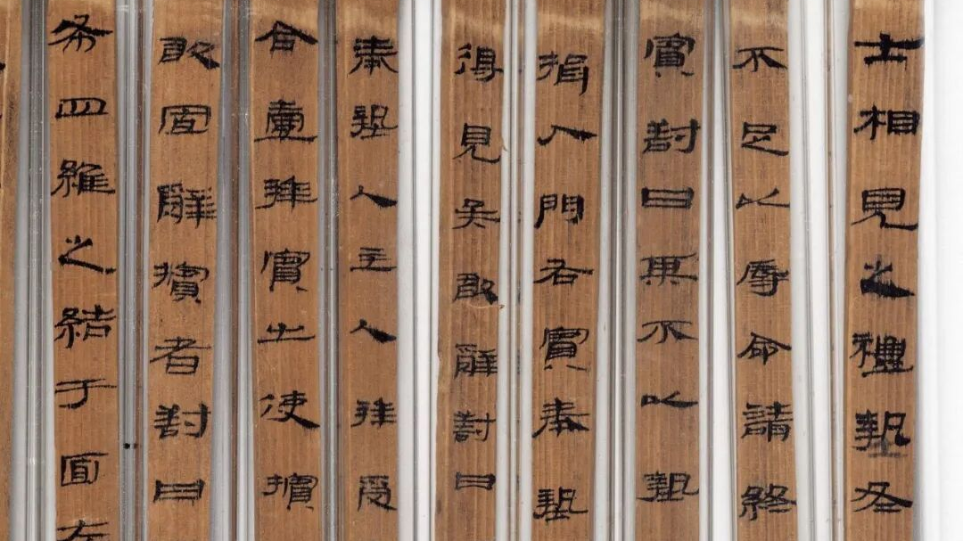 两千年前的“人生通关手册”:从成年到离世,每一步都有标准答案 两千年前的“人生通关手册”:从成年到离世,每一步都有标准答案