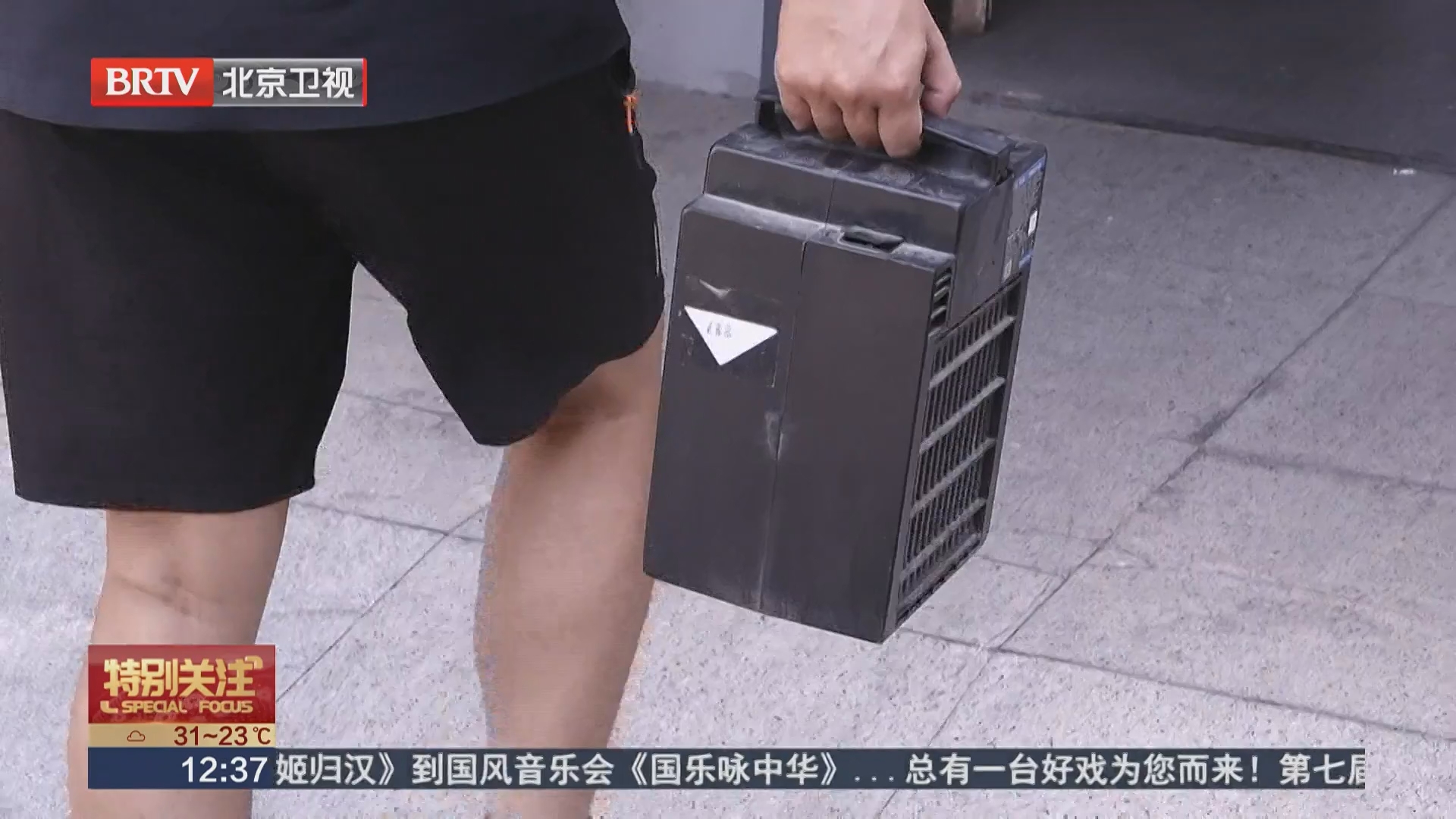 消防“智防”新模式上新 有效识别拎电动车电瓶入楼
