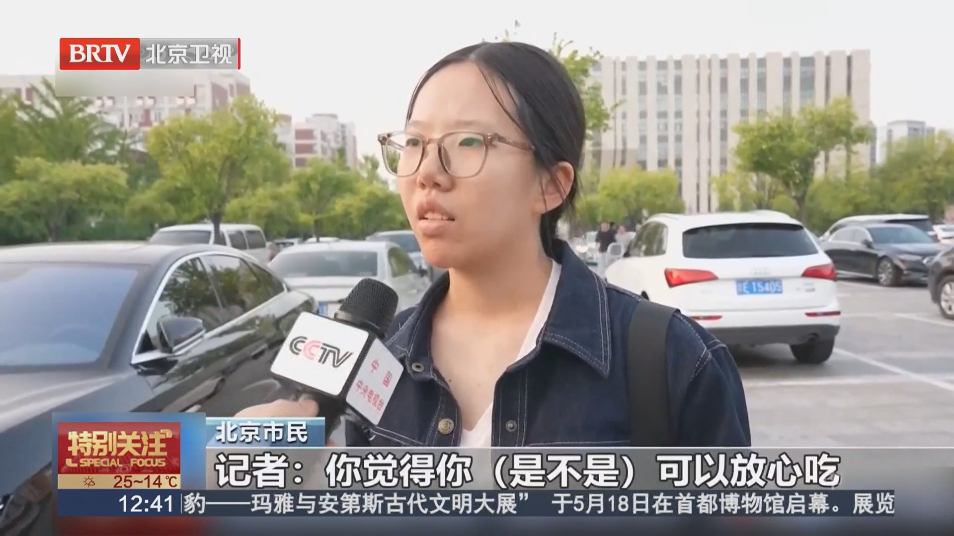 低糖 零蔗糖等于健康食品吗？