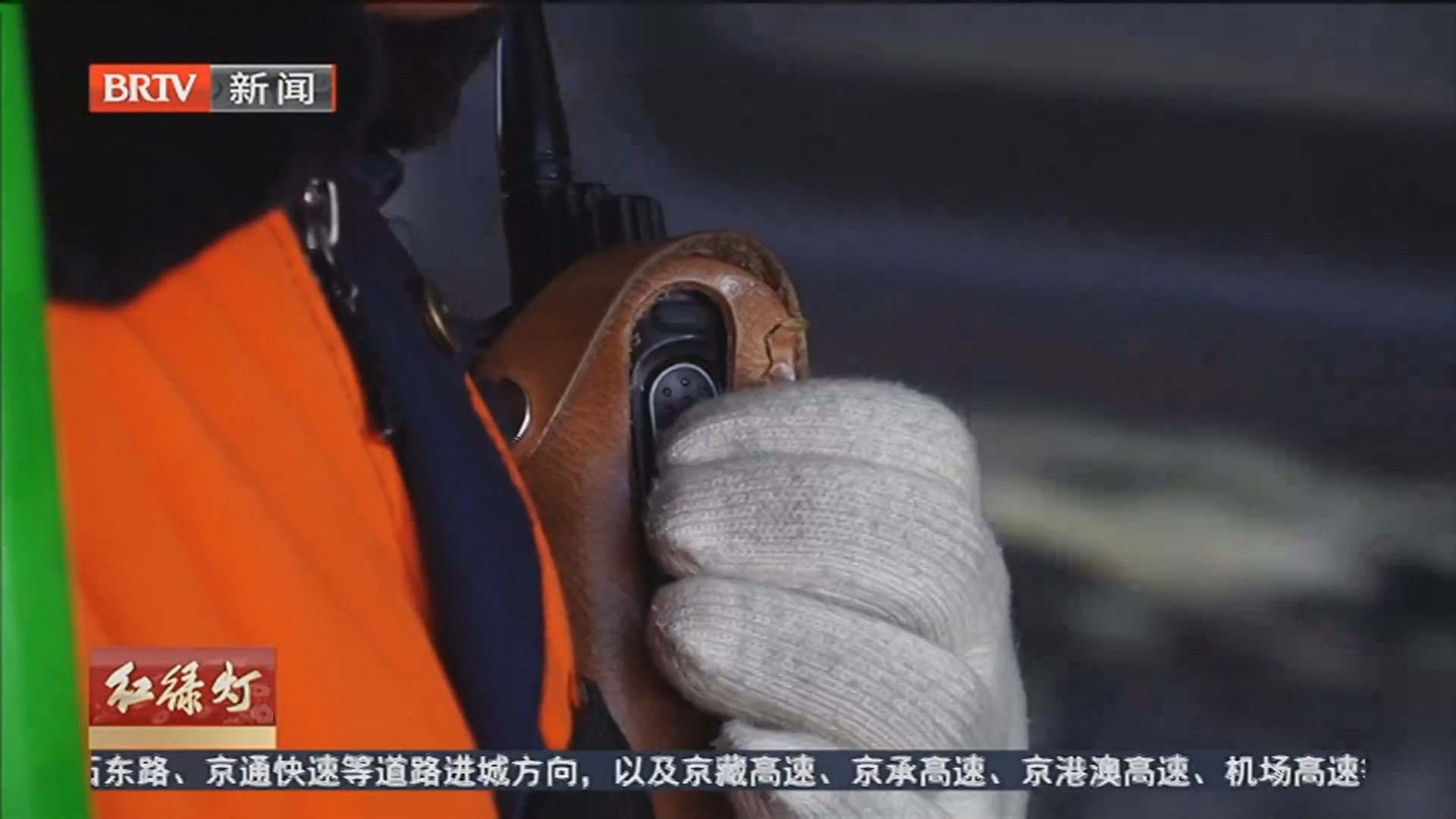 股道间的奔跑与悬挂 守护列车“丝滑走位”