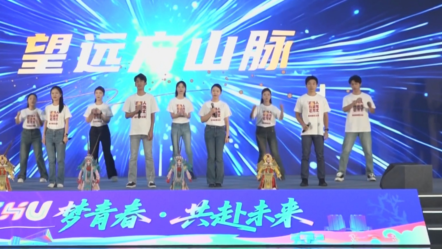 海淀区:打造全域青年友好街区提供全场景精准服务 海淀区:打造全域青年友好街区提供全场景精准服务