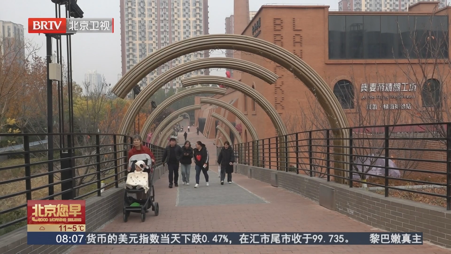 30家工业旅游示范点开启“工业+文旅”新体验 30家工业旅游示范点开启“工业+文旅”新体验