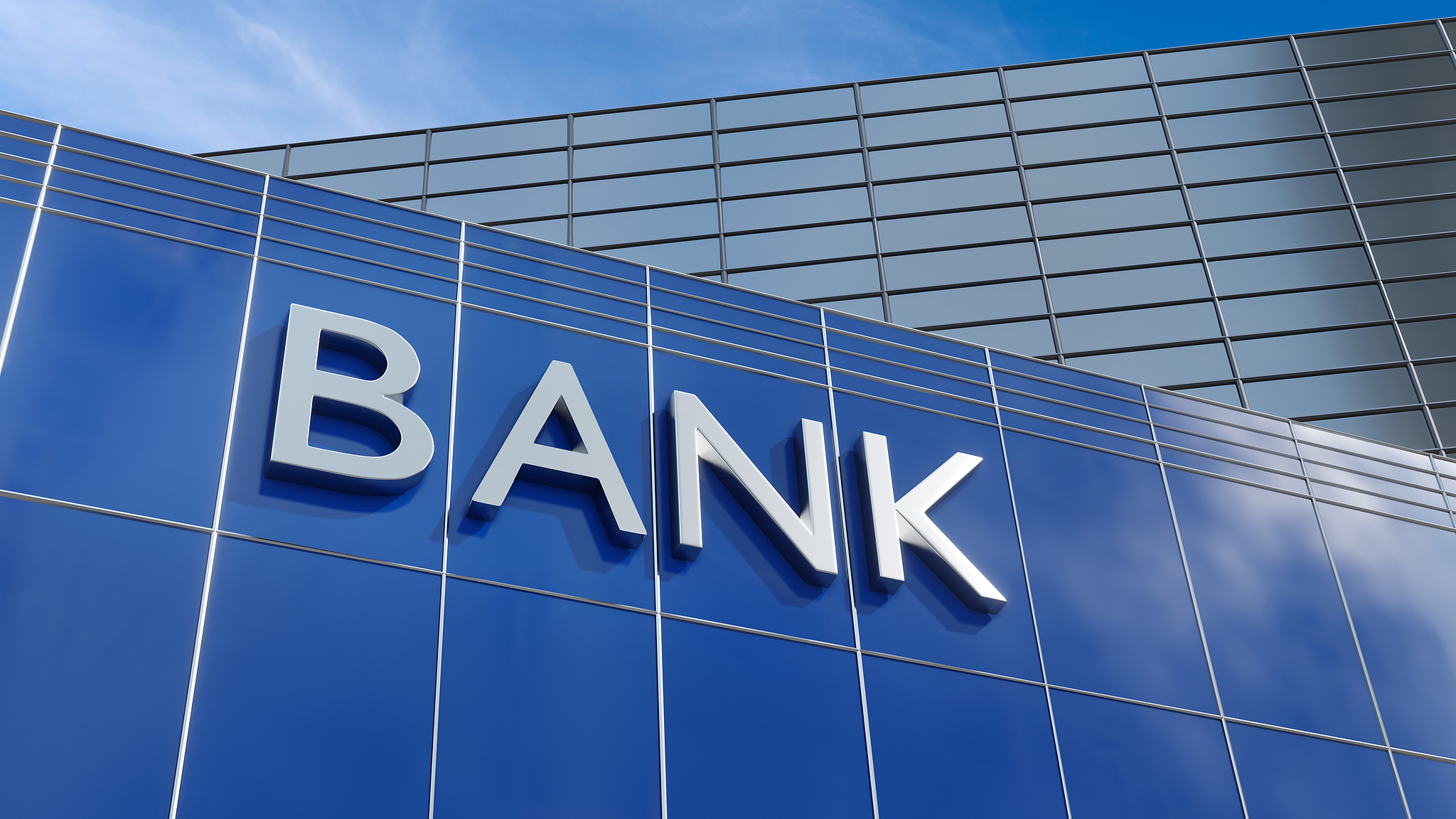 国有六大行去年日赚超39亿元,5家不良率继续小幅回落 国有六大行去年日赚超39亿元,5家不良率继续小幅回落