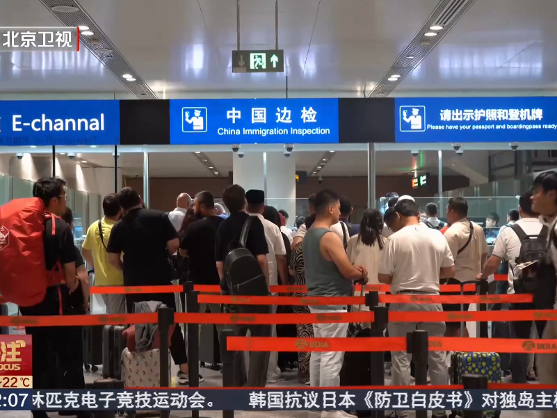 民航暑运旅客有望达1.33亿人次！最热门目的地还是这里→